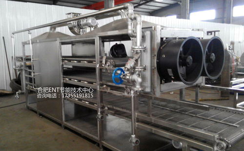 食品干燥机 烘干机 烘干设备烘干房定制 合肥ent节能技术中心 芜湖